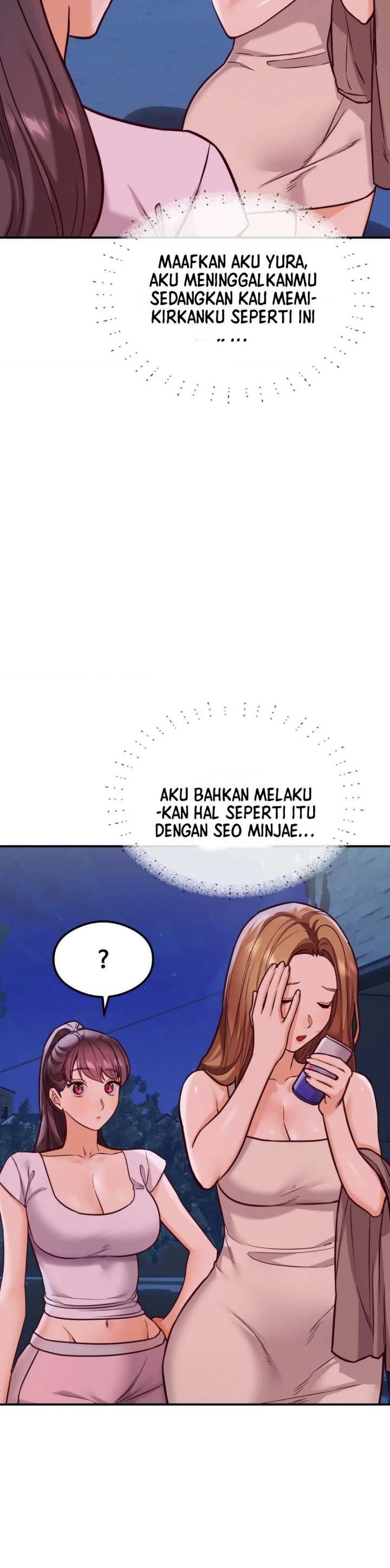 Magical Massage Chapter 20 - Page 47